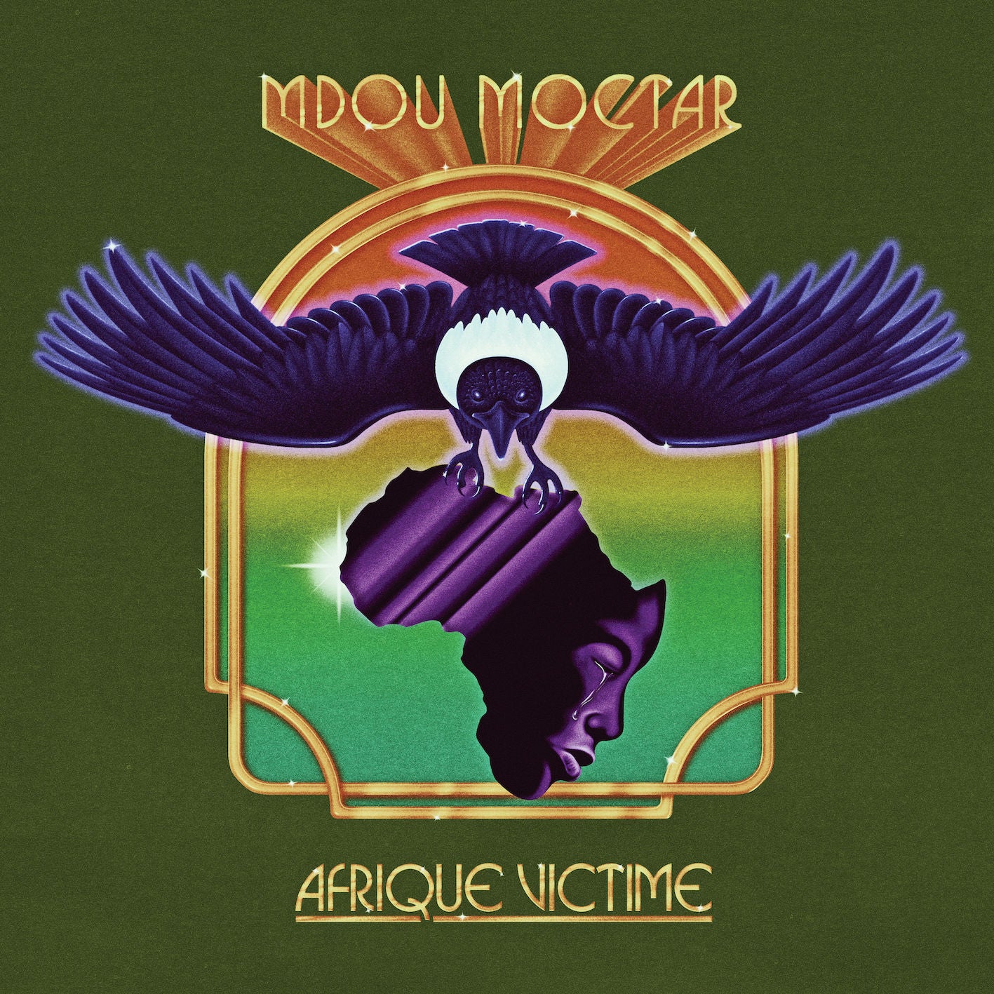 Afrique Victime: An Anticipated Vinyl LP by Mdou Moctar